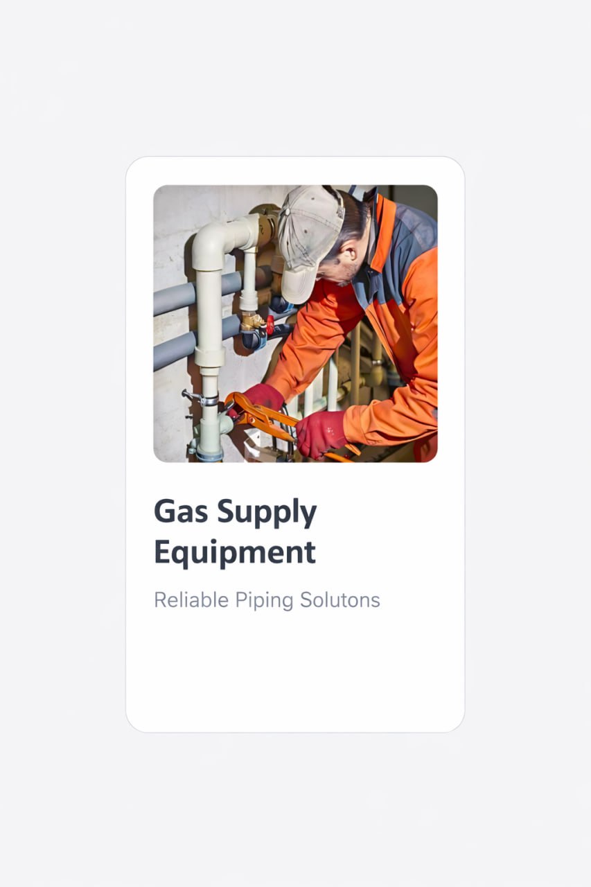 تجهیزات گازرسانی